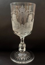 Antique 1888 German Wilhelm I Friedrich III Crystal Goblet Etched RARE HTF  picture