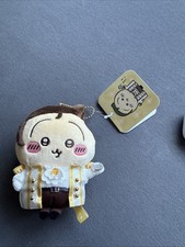 Chiikawa Poohwappa Prince Mascot birthday Plush key-chan 2026 Usagi Rabbit Japan picture