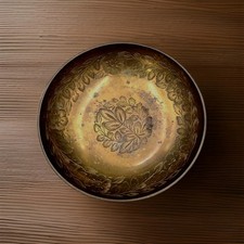 Heavy Vintage Chinese Solid Brass Bowl, Hand Engraved Design. picture