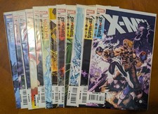 X-Men #188-199 Complete Supernovas Run Marvel 2007 Carey Bachalo VF 1st Print picture