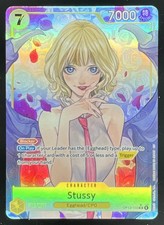 One Piece Stussy Alternate Art - Carrying On His Will OP13 picture