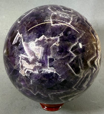 DREAM AMETHYST SPHERE - 81 MM- 3.25