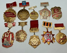 Vintage Soviet Pins,  Lot 10 pcs picture