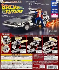 Hobby Gacha EX Back to the Future III Time Travel DeLorean gachapon capsule toy picture