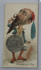 1889 N72 Duke's Tobacco Card COINS of all Nations Greece Coin picture