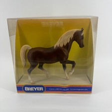 Vintage Breyer #706 Family Arabian Stallion 1986 Handpainted Horse Figurine picture