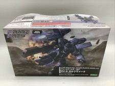 Kotobukiya Frame Arms RV-6 Gullzwerg 1/100 Scale Model Kit USA Seller NIDB picture