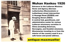 China Wuhan Hankou Lutheran Missions Li Huangpi / Dongting Rd. orig photo 1926 picture