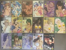 AG Super Erotic Anthology Lot 17 Issues (Icarus Publishing 2003-2005) picture