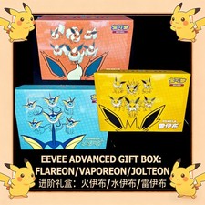S-C Pokemon Eevee Advanced Gift Box Flareon/Vaporeon/Jolteon Sealed in Stock picture