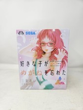 SEGA Luminasta The Girl I Like Forgot Her Glasses Ai Mie Figure Boxed US Seller picture