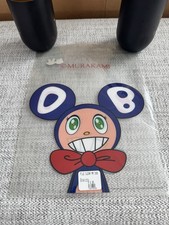 Takashi Murakami Clear File Cover - Mr DOB Limited Edition picture