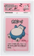Pokémon Snorlax 2023 Old Maid Super High Tension Pokemon Center Exclusive ACE 10 picture