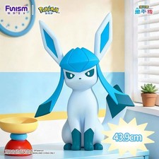 Pokemon x Funism Funism Home Collection Glaceon 43.9cm Large Figure from Japan picture