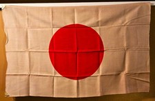 Vintage WWII IJA Japanese Personal Good Luck Flag picture