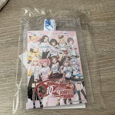 Bandori 10th Anniversary Trajectory Exhibition Lanyard #54aeca picture