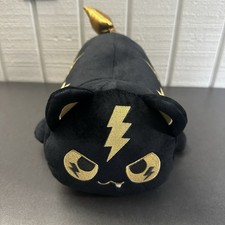 ELEMENTAL Aphmau Litter 8 Uncommon LIGHTNING CAT 6