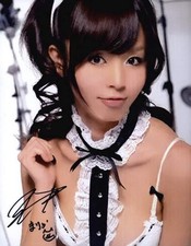 Marica Hase signed model 8x10 Photo -PROOF- -CERTIFICATE- (A0005) picture