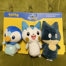 Hallmark Itty Bittys Pokémon Set of 3 Piplup Pachirisu Munchlax On Card NIP NEW picture