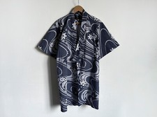 Vintage Midori Obi Arts International Japanese Women's Kimono Made in Japan M picture