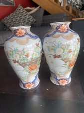 Small Vases Fukagawa ? Japanese Imari / Arita Vases – Detailed Peony picture