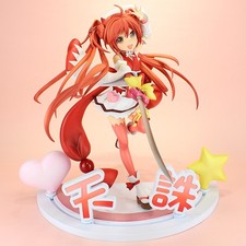 PLUM Black Bullet Aihara Nenzu Tenchu Girls Ver. 1 7 picture