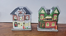 Walmart (2003) Post Office Train Station  Building Winter Village  4x4x2.5 picture