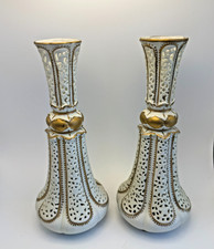 Antique Fishcer J. Budapest Reticulated Porcelain Vases pair Gilt 10