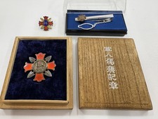 WW2 Japanese Wounded Medal Badge WWII War Wound Army Soldier NAVY with BOX picture