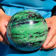 5.67LB Rare Natural Red and Green Treasure Ball Quartz Crystal Aura Healing 5158 picture
