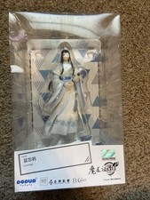 mo dao zu shi figurine lan wangji Official Goods In Box Pop Up Parade Tencent picture