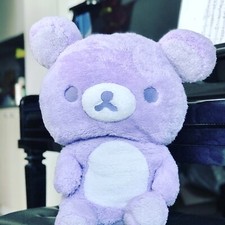 Brand New Lavender Purple Pastel Rilakkuma San-X 50cm Big Fluffy Plush Japan picture