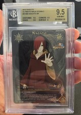 2013 Nagato N-1683 BGS 9.5 Gem Mint Naruto CCG Ultimate Ninja Storm 3 German picture