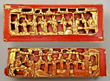 Pair of Gilded High Relief Carved Wood Panels, 19th Century picture
