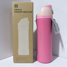 Starbucks x Owala FreeSip Insulated Tumbler 2026 Limited Edition 24oz - Pink New picture