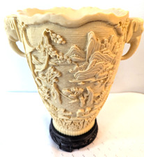 Vtg-3D-Asian Faux Ivory/Carved Resin Vase-Scenic Pagoda-Elephant Handles- 12