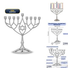 Zion Judaica Traditional Geometric Hanukkah Menorah 9