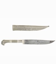 18-19th Century Ottoman Silver Niello Kard Dagger picture