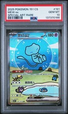 PSA 10 Bubble Mew ex #191/151 Special Art Rare Pokémon 151 Chinese Simplified picture