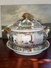 VTG XL Chinese Famille Rose Medallion Soup Tureen & Under-Plate Lid Chinoiserie picture