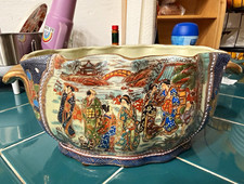 Vintage Chinese  Satsuma Style Foot Bath Basin Moriage Porcelain Planter picture