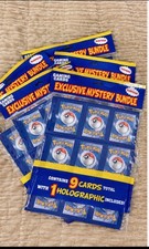 🔥 Pokémon Exclusive Mystery Bundle Pack Lot Of Five (5) 🔥 picture