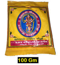 Vibhuti Sacred Ash Powder for Hindu Rituals Pooja Premium Quality Pack 100 gm picture