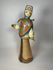 Vintage Russian Hand Painted Wooden Folk Art Doll Kokoshnik Figure Russia picture