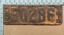 1919 Oregon license plate 50286 Ford Chevy Dodge 24628 picture