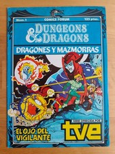 FIRST APP IN COMICS IN THE WORLD 1985 Dungeons & Dragons #1 Spain RARE & SCARCE picture