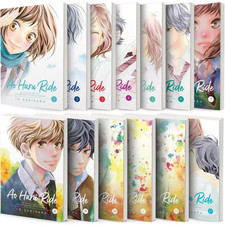 Ao Haru Ride Complete Magna Set Vol. 1-13 by Io Sakisaka Paperback picture