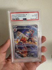 PSA 10 - 2025 POKEMON JAPANESE M2a-MEGA DREAM ex 197 ETHAN'S MAGCARGO ART RARE picture