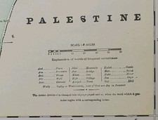 Vintage 1902 PALESTINE Map 14