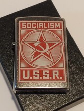 Zippo 82269 Socialism U.S.S.R. on Street Chrome Windproof Lighter - JAN (A) 2016 picture